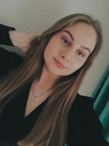 Стефания